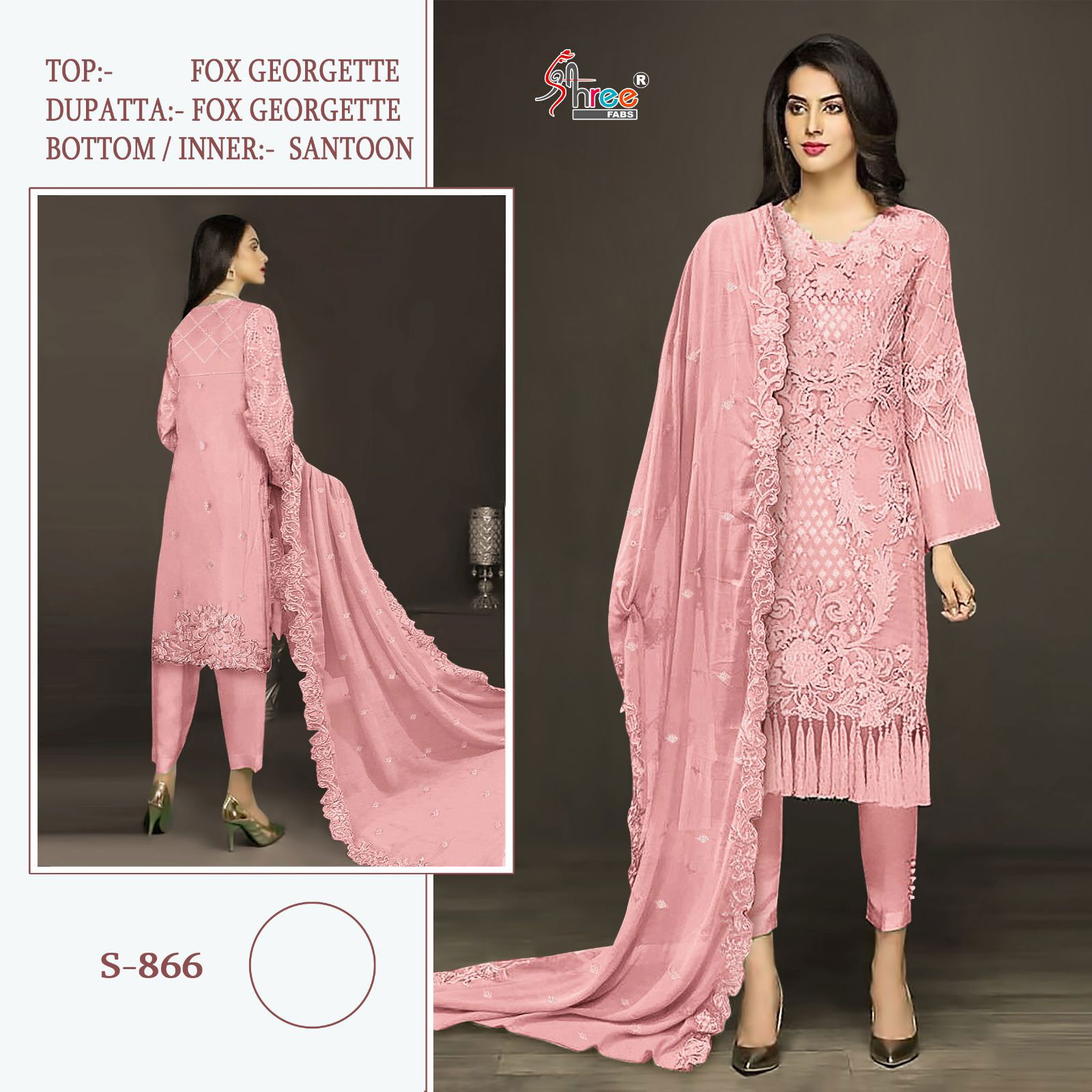 S 866 Shree Fab Faux Georgette Pakistani Dress Material Catalog